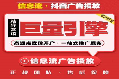 百度SEO推广公司案例解析：实战优化技巧全解读
